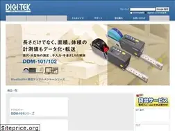 Sites similar to digi-tek.com