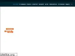 Sites similar to digi.bg