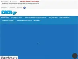 Sites similar to digi.gr
