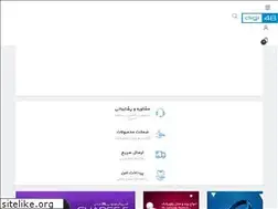 Sites similar to digi48.com