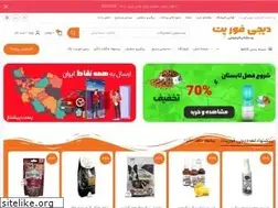 Sites similar to digi4pet.com