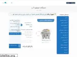Sites similar to digiabkala.com
