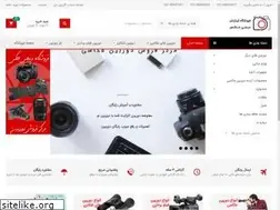 Sites similar to digiaks.com