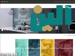 Sites similar to digiallin.com