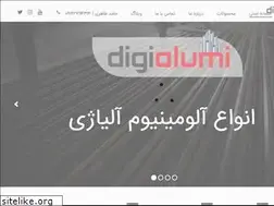 Sites similar to digialumi.com