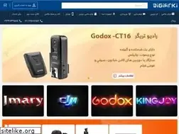 Sites similar to digiarki.com
