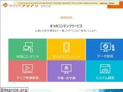 Sites similar to digiasa.co.jp