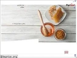 Sites similar to digiasal.com