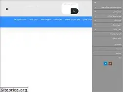 Sites similar to digiavang.com
