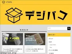Sites similar to digibako.com