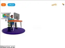 Sites similar to digibarbari.ir