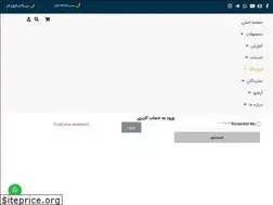 Sites similar to digibazar.org