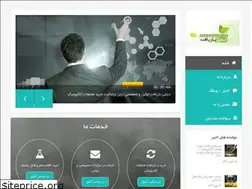 Sites similar to digibazyaft.com