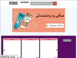 Sites similar to digibeauti.com