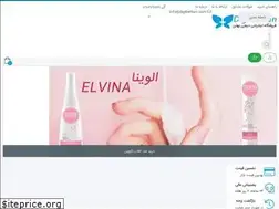 Sites similar to digibehtan.com