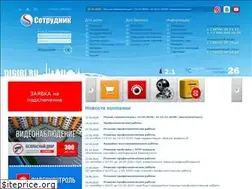 Sites similar to digibi.ru