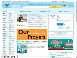 Sites similar to digibible.com