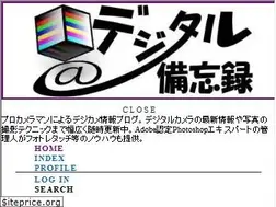 Sites similar to digibibo.com