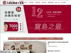 Sites similar to digibionic.com