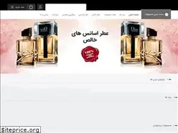 Sites similar to digibom.com