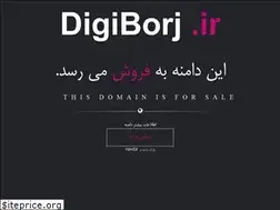 Sites similar to digiborj.ir