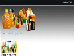Sites similar to digibottle.ir