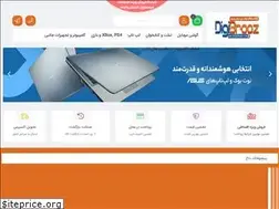 Sites similar to digibrooz.com