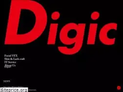 Sites similar to digic.jp