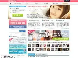 Sites similar to digicafe.jp