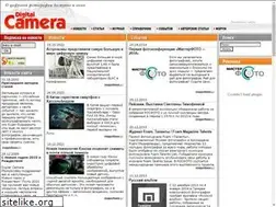 Sites similar to digicam.ru