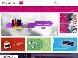 Sites similar to digicartridge.com