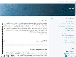 Sites similar to digicenter98.blogsky.com