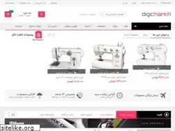 Sites similar to digicharkh.com