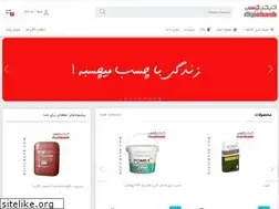 Sites similar to digichasb.com