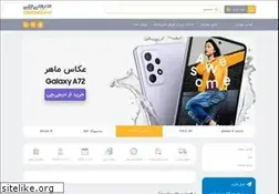 Sites similar to digichi.com