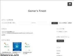 Sites similar to digicode.jp