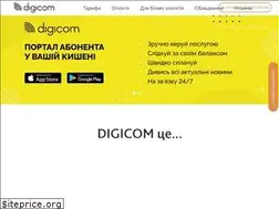 Sites similar to digicom.ua
