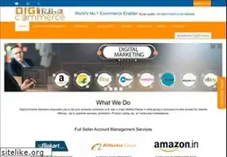Sites similar to digicommerce.in