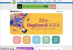 Sites similar to digicon6.com