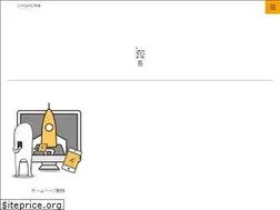 Sites similar to digicre-inc.co.jp