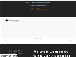 Sites similar to digicube.net.in
