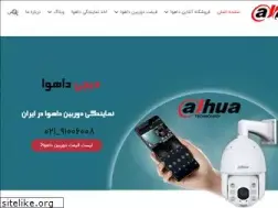 Sites similar to digidahua.com