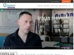 Sites similar to digidam.co.il