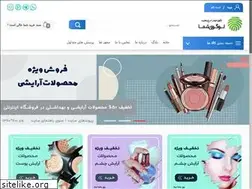 Sites similar to digidaro.com