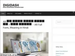 Sites similar to digidash.in