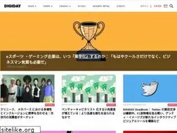 Sites similar to digiday.jp