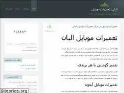 Sites similar to digidoki.blog.ir