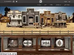 Sites similar to digidollar.org