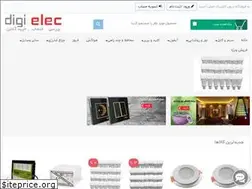 Sites similar to digielectric.com