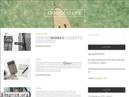 Sites similar to digiengel.com